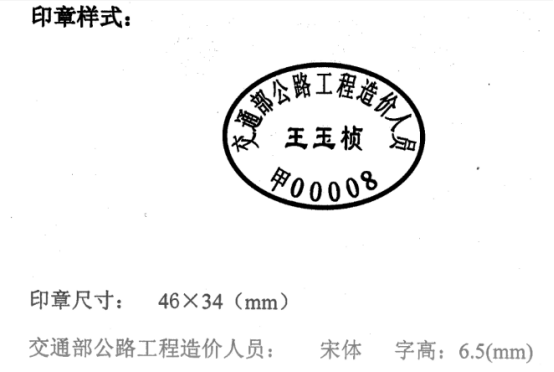 1625293411207715.png image.png