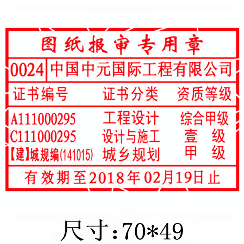 1625293560955239.png image.png