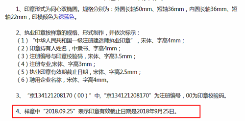 1625294273167309.png image.png