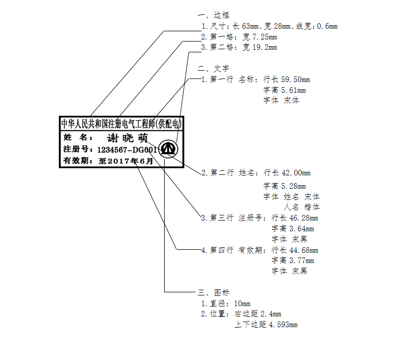 1625294627560410.png image.png
